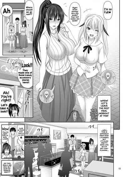 Makino Eki Makinosaka Shinichi Sex Friend English Comic