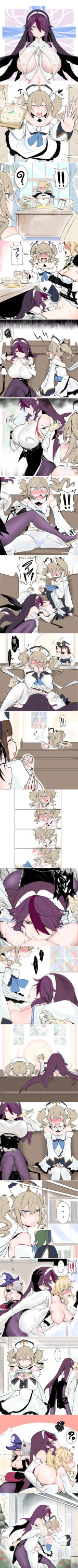 absurd res absurdres ahe gao barbara (genshin impact) bare shoulders blonde hair blue — NTR hentai doujin