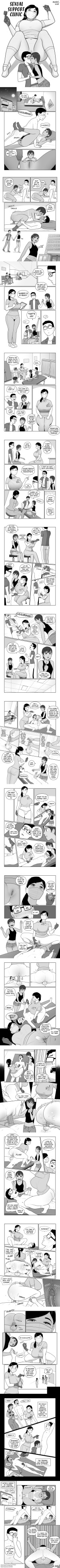 1boy 2022 2d 2d (artwork) 2d artwork 2girls anus ass average sized penis backsack balls — NTR hentai doujin
