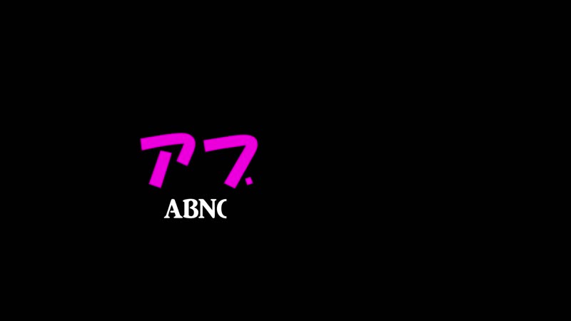 1girls 2boys abuse abused anal anal sex animated animation big belly big breasts big — NTR hentai video