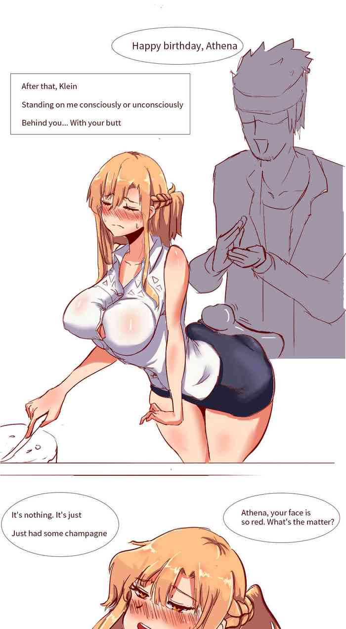 Asuna ntr - Comique | nHentai : Free Hentai Manga, Doujinshi and Comics  Online!