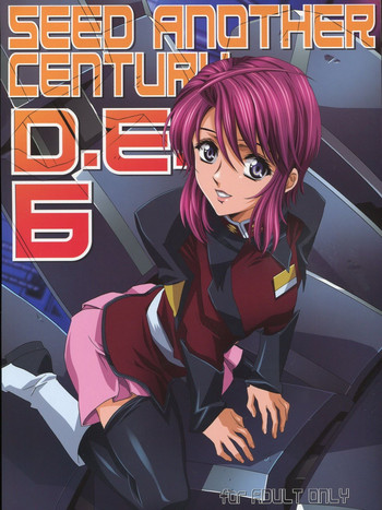 Gundam Seed Destiny Full Color Henreikai on sale Manga Doujinshi