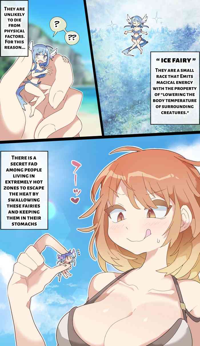 imaat] Giantess VORE [EnglishJapanese] - 漫画| nHentai : Free Hentai Manga,  Doujinshi and Comics Online!