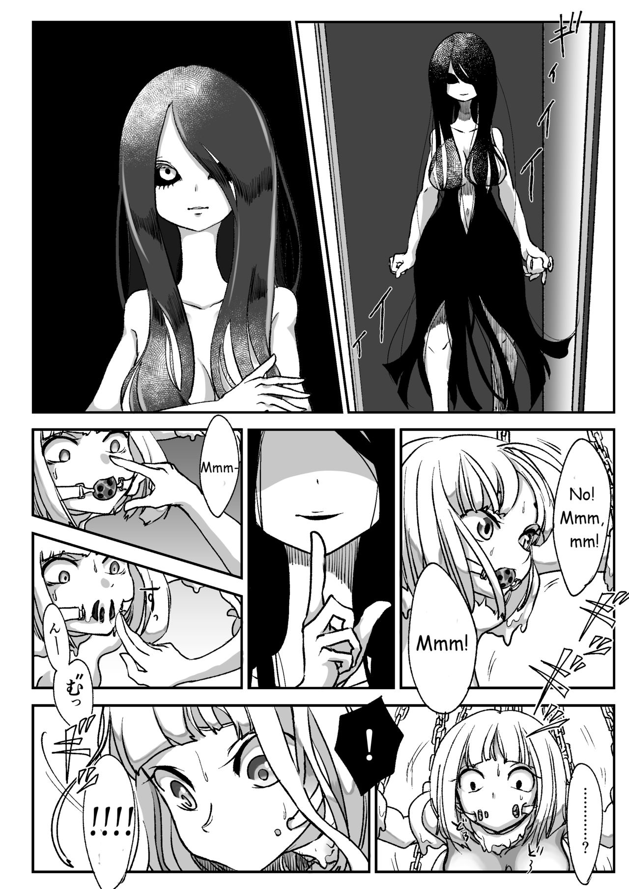 epidems.net хентай sex toon  