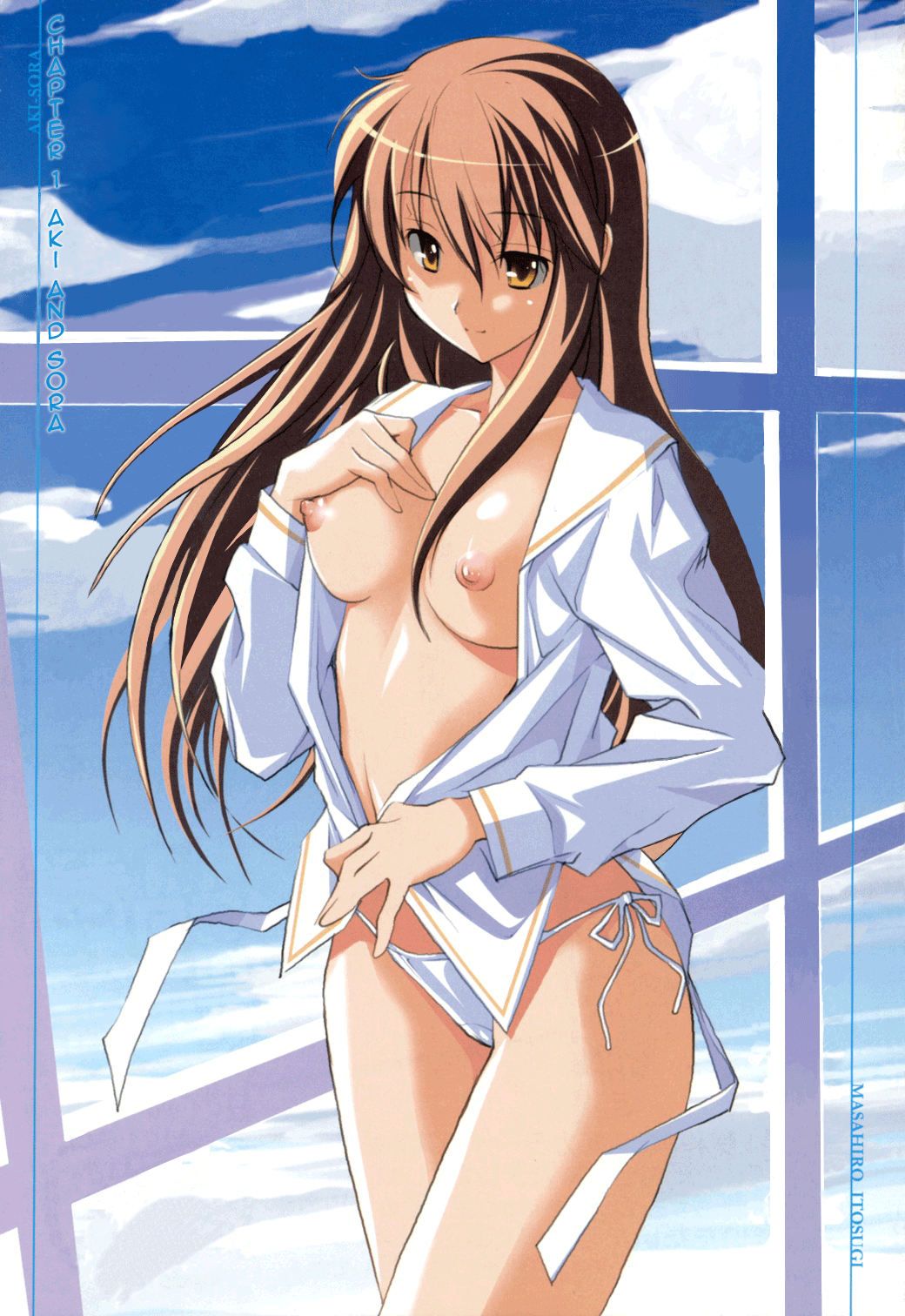 Baca Aki Sora 01 (English) | nHentai : Free Hentai Manga, Doujinshi and  Comics Online!