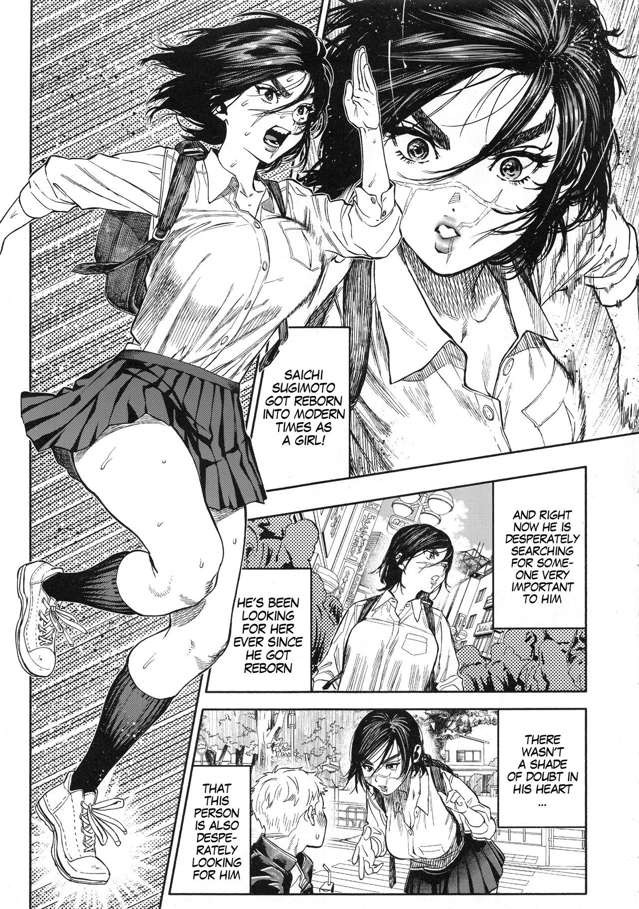 阅读 (SPARK14) [JAPAN (usa)] Koisugi | Overlove (Golden Kamuy) [English]  [MegaFagget] | nHentai : Free Hentai Manga, Doujinshi and Comics Online!