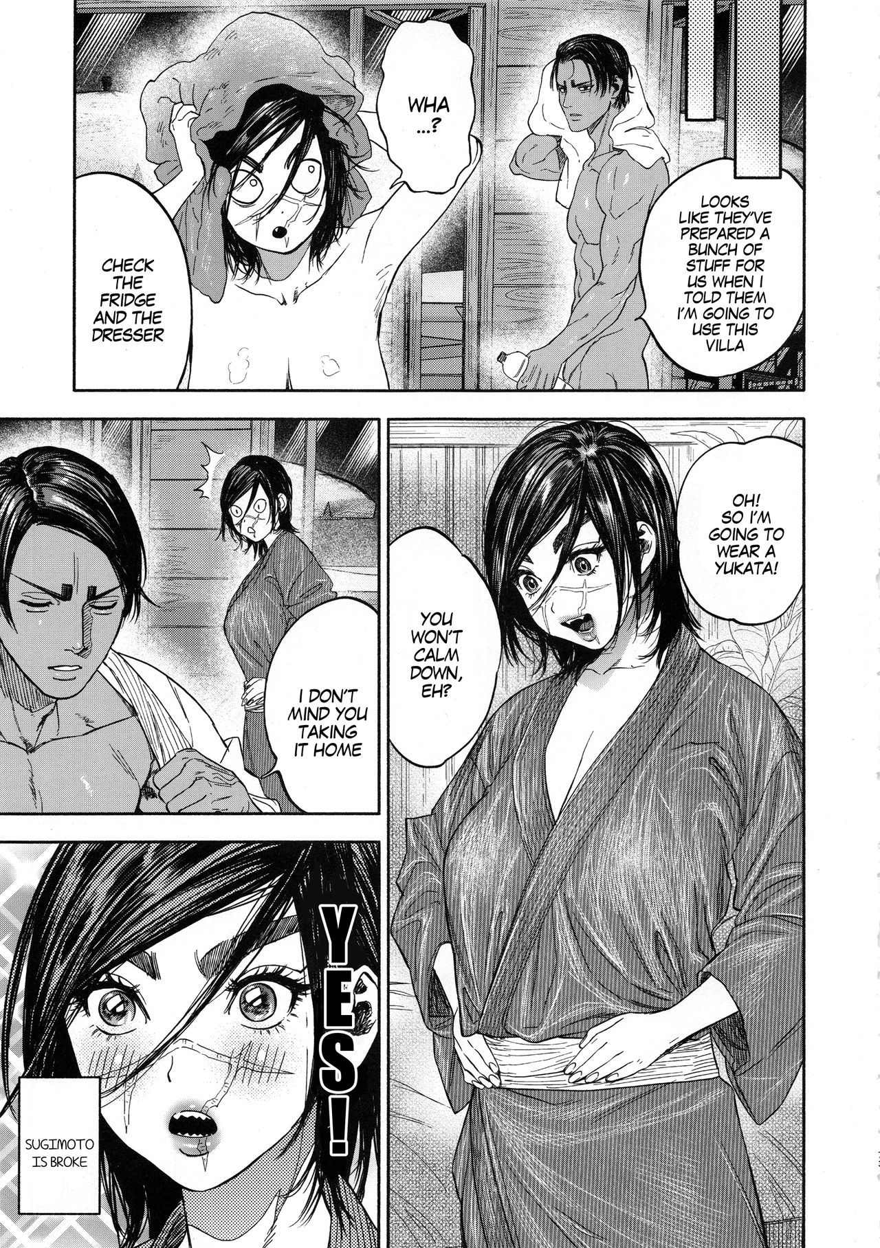 阅读 (SPARK14) [JAPAN (usa)] Koisugi | Overlove (Golden Kamuy) [English]  [MegaFagget] | nHentai : Free Hentai Manga, Doujinshi and Comics Online!