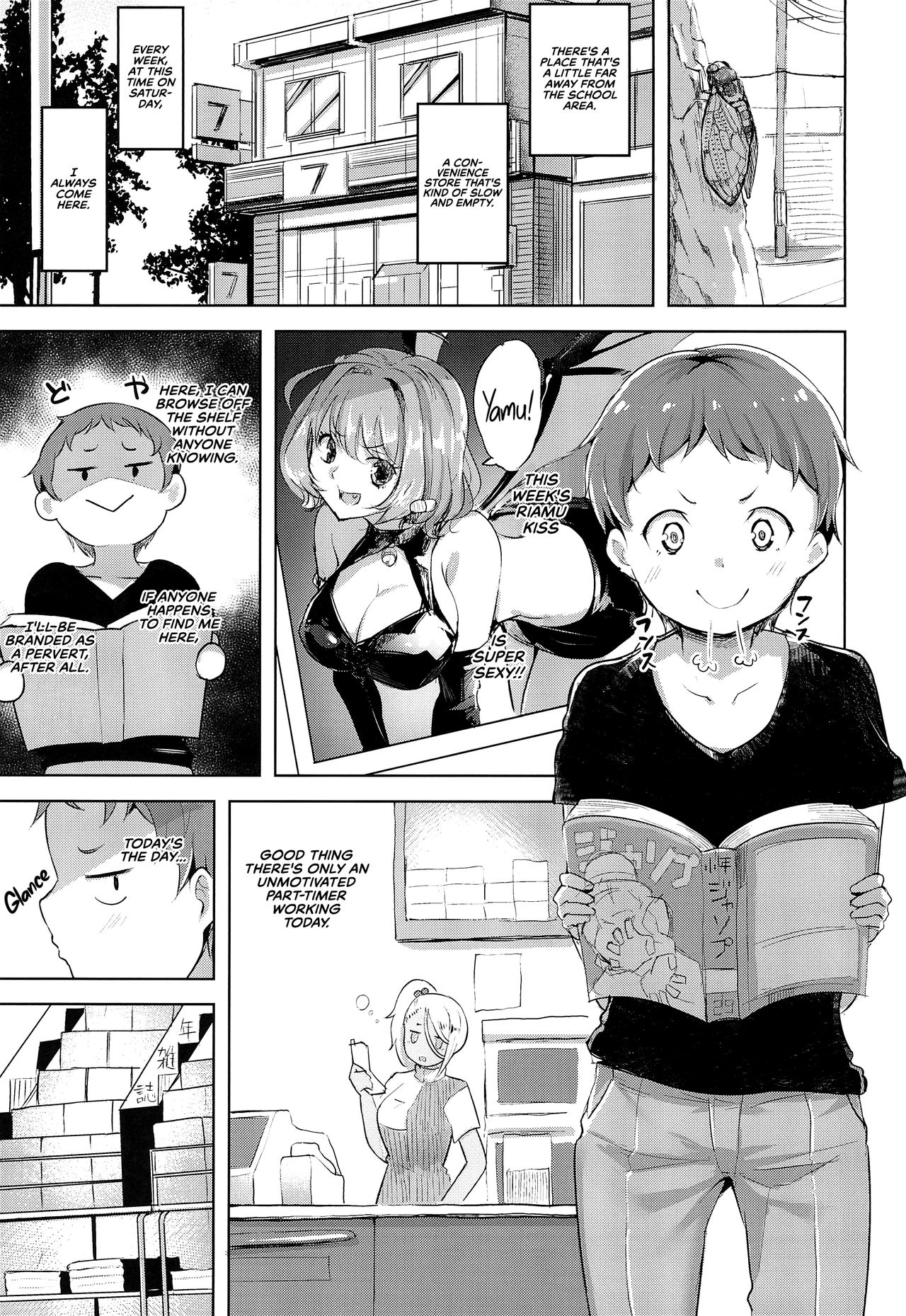 шота порно Read (C96) [Namanamago (Shiba Nanasei)] Erohon de Tsurareta Shota ga  Taberareru Hon | A Book In Which a Shota is Lured In with Porn Magazines  and then Eaten [English] [RedLantern] | nHentai :