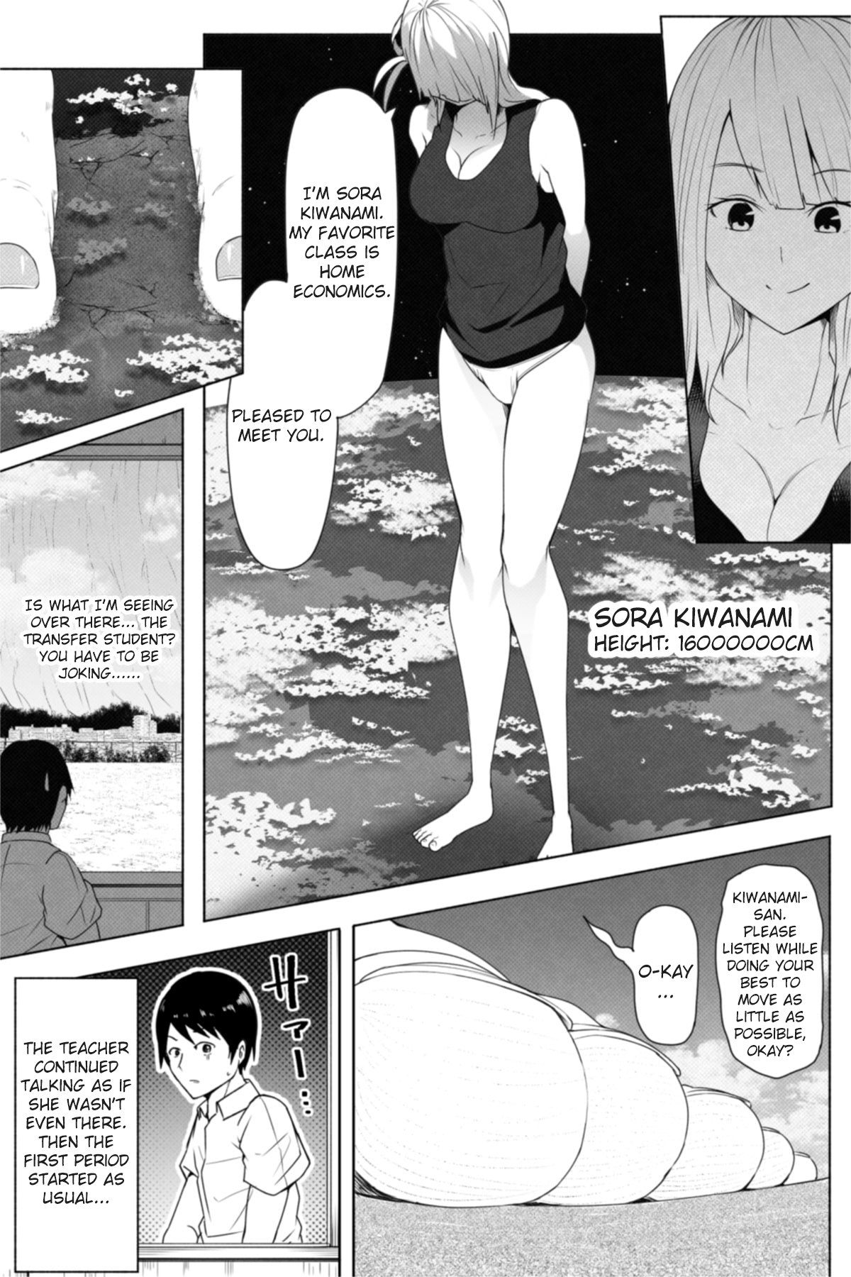 Read [Soryuu] Transfer student is 16000000cm | nHentai : Free Hentai Manga,  Doujinshi and Comics Online!