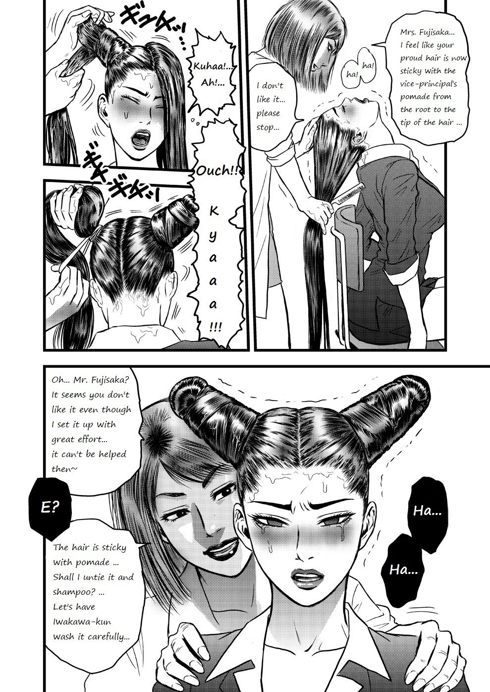 Read [rebirth] Hair special II - short and Remake | nHentai : Free Hentai  Manga, Doujinshi and Comics Online!