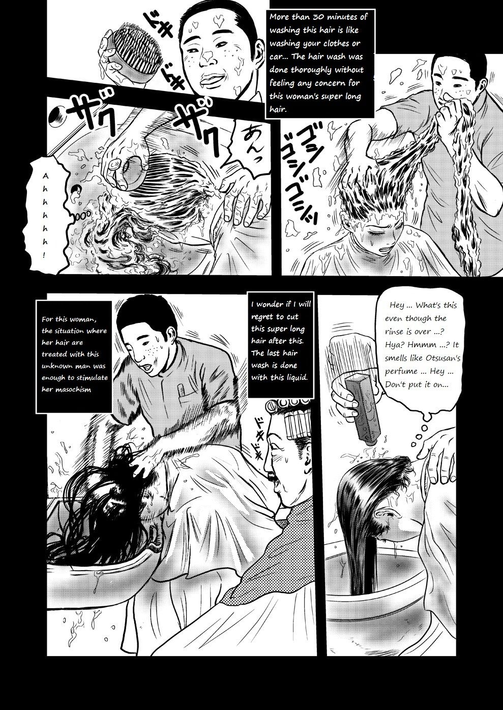 Read [rebirth] Hair special II - short and Remake | nHentai : Free Hentai  Manga, Doujinshi and Comics Online!