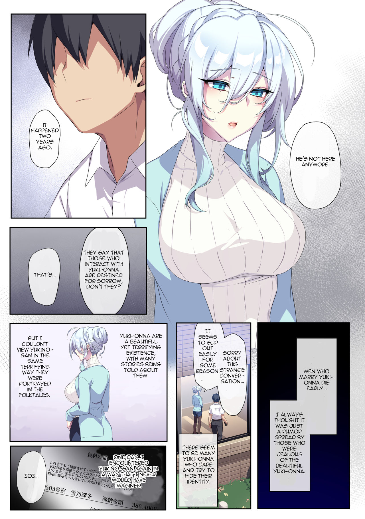 Read [Puu no Puupuupuu (Puuzaki Puuna)] Hitozukiai ga Nigate na Miboujin no  Yukionna-san to Noroi no Yubiwa [English] | nHentai : Free Hentai Manga,  Doujinshi and Comics Online!