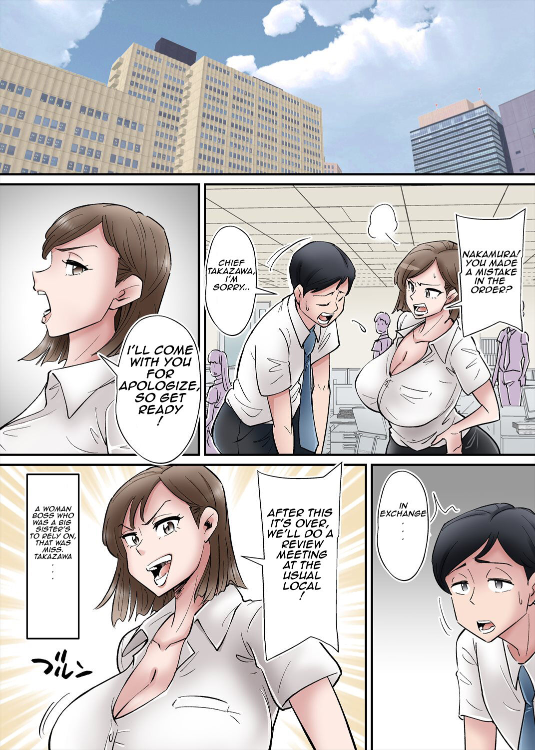 chapter-1