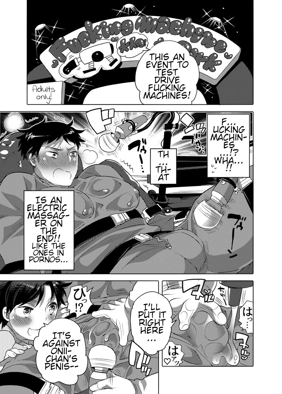 Read [Honey QP (Inochi Wazuka)] Fakkingumashinpāku e Yōkoso [English] |  nHentai : Free Hentai Manga, Doujinshi and Comics Online!