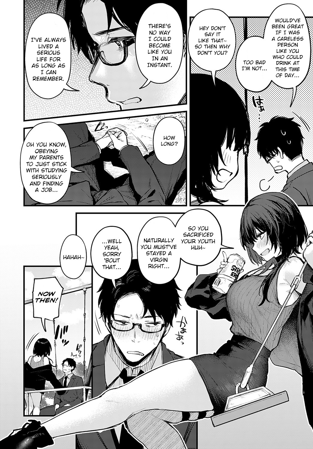 Read [Danimaru] Petunia (COMIC Anthurium 2023-02) [English] [atang]  [Digital] | nHentai : Free Hentai Manga, Doujinshi and Comics Online!
