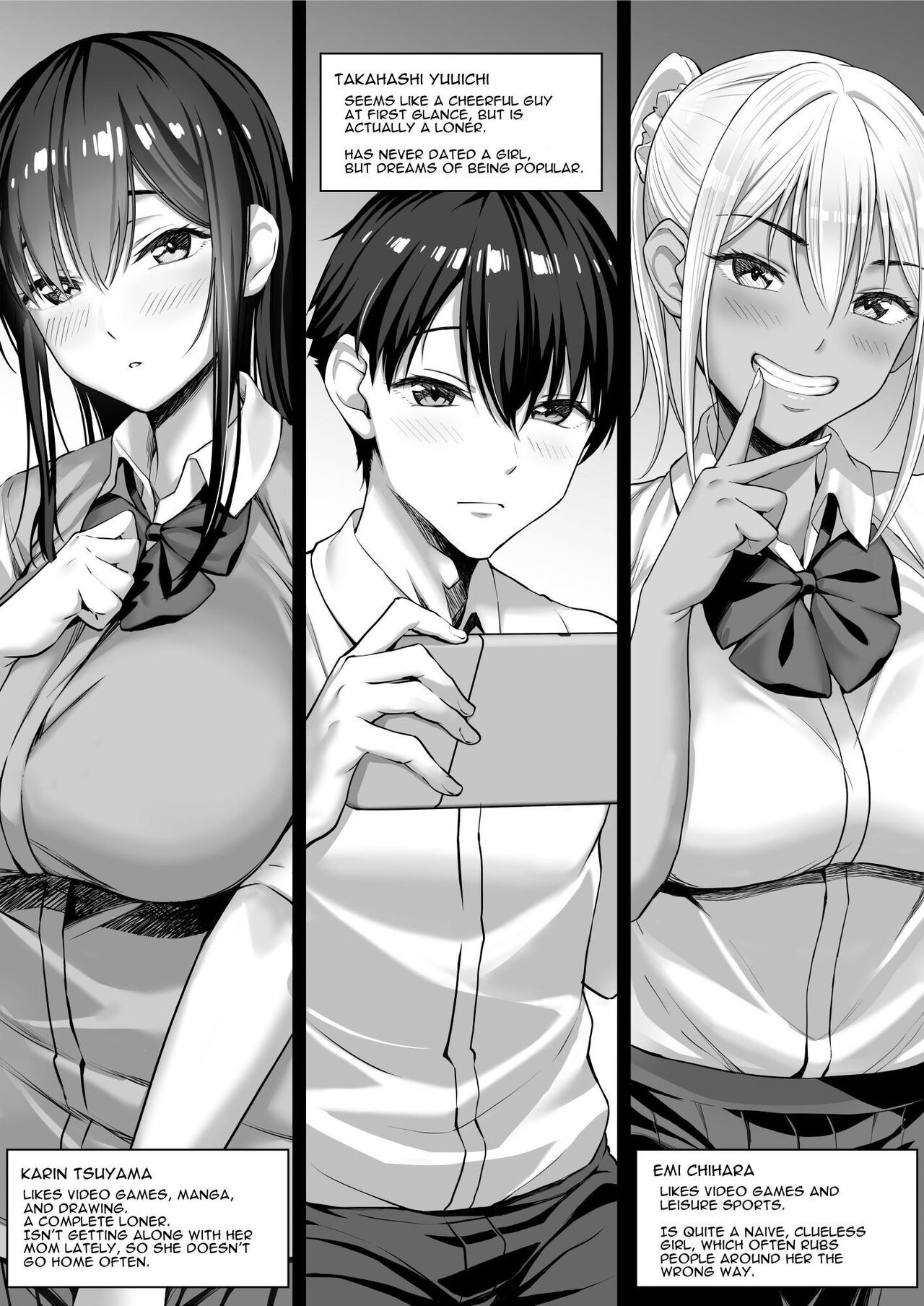 Read [Shiroganean (Chinpan)] Kimi ga Torareta Natsu | That Summer You Were  Taken [English] [Darg777 Translations] [Digital] | nHentai : Free Hentai  Manga, Doujinshi and Comics Online!