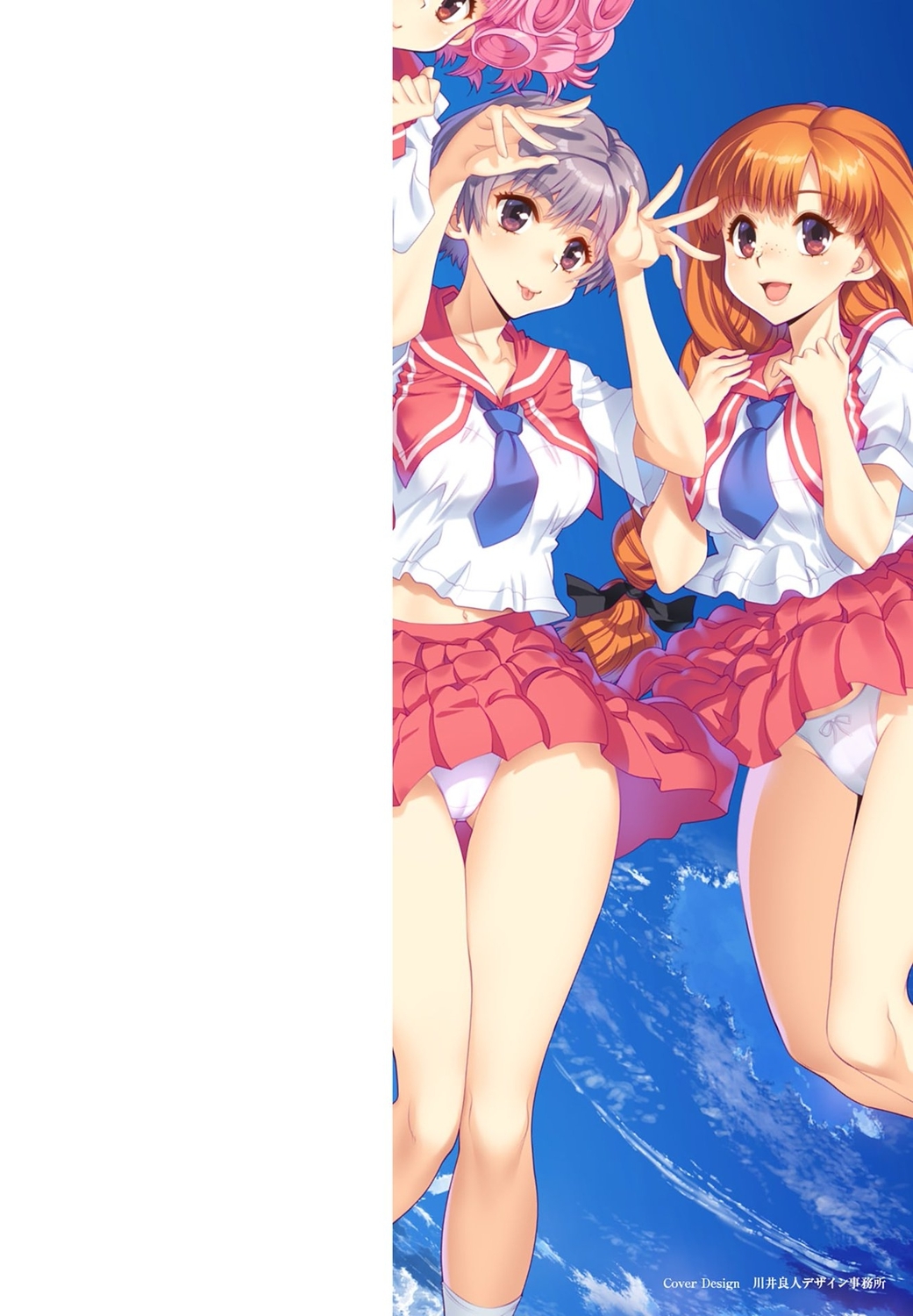 阅读 [やがみだい] 同級生リメイク Adult Edition | nHentai : Free Hentai Manga, Doujinshi  and Comics Online!