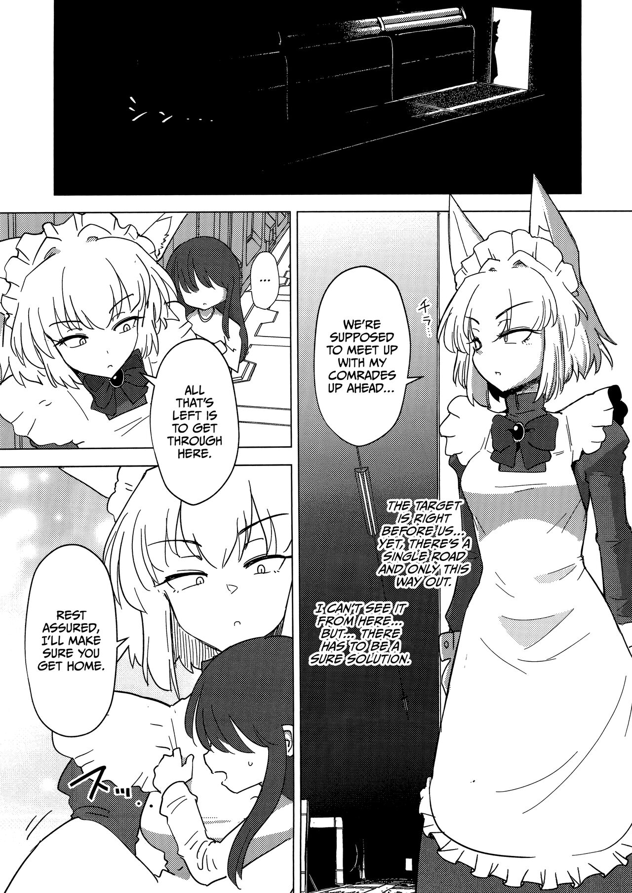阅读 (C100) [Foxtail (sakifox)] Wolf in sheeps clothing in Tentacles  [English] [CulturedCommissions] | nHentai : Free Hentai Manga, Doujinshi  and Comics Online!