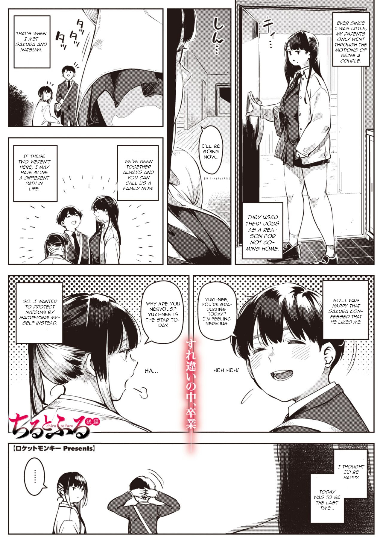 chapter-1