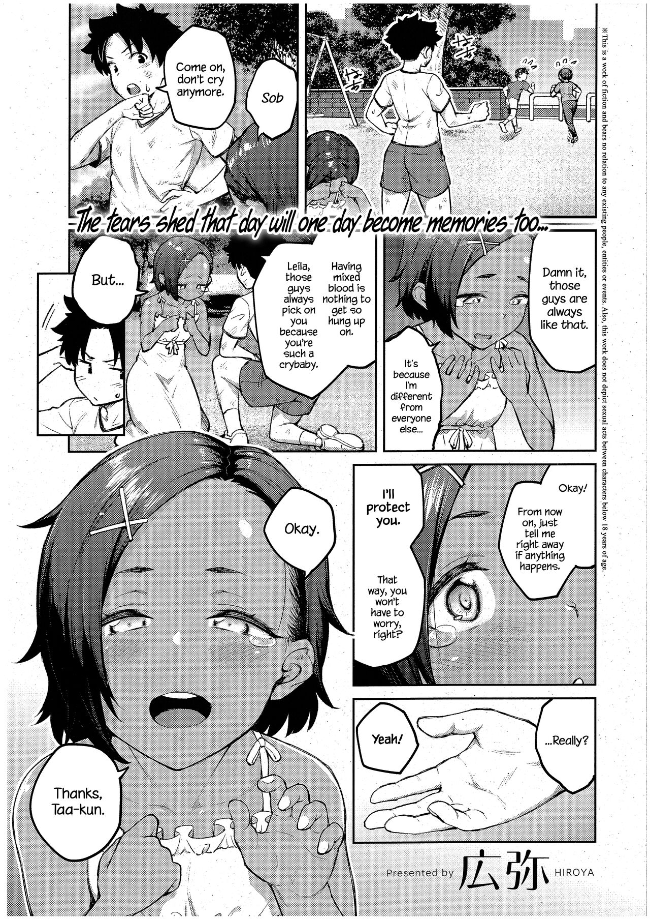 Read [Hiroya] Tachiaoi | Hollyhock [English] | nHentai : Free Hentai Manga,  Doujinshi and Comics Online!