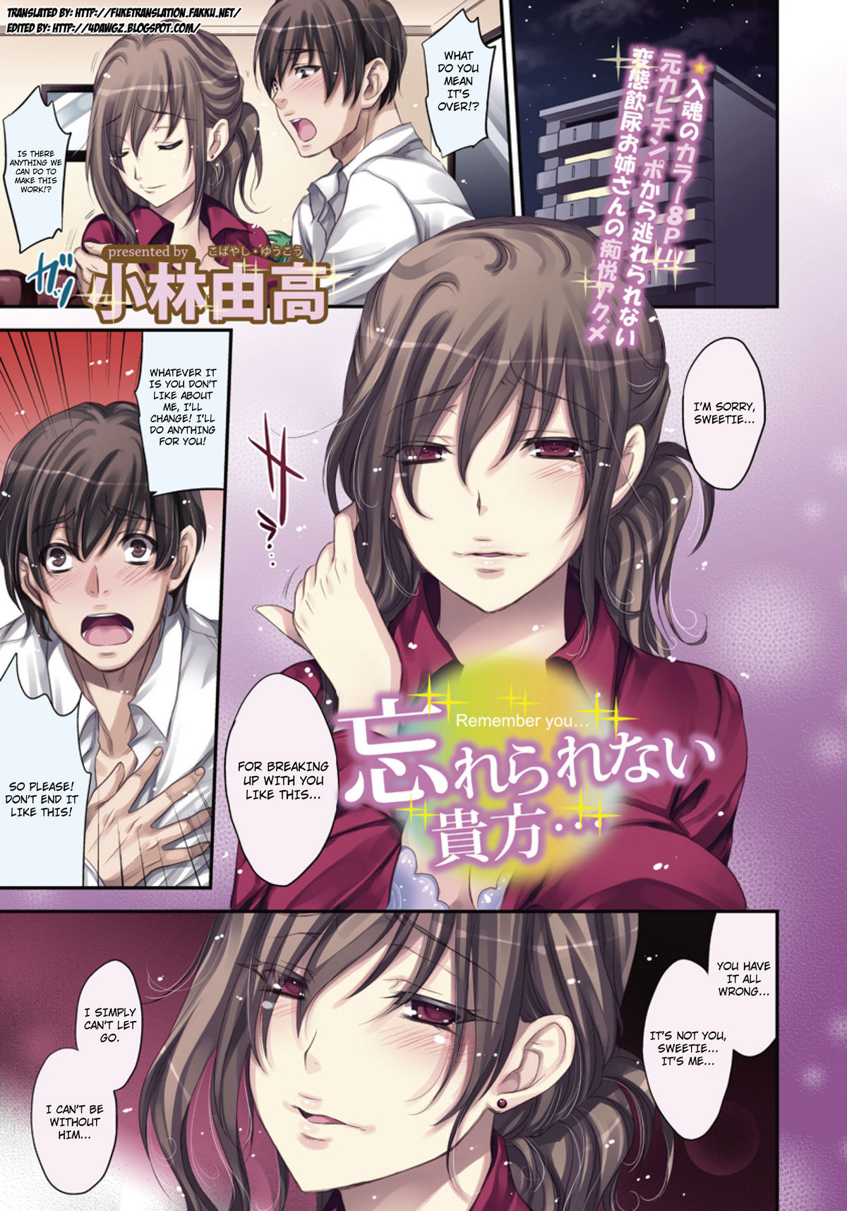 chapter-1