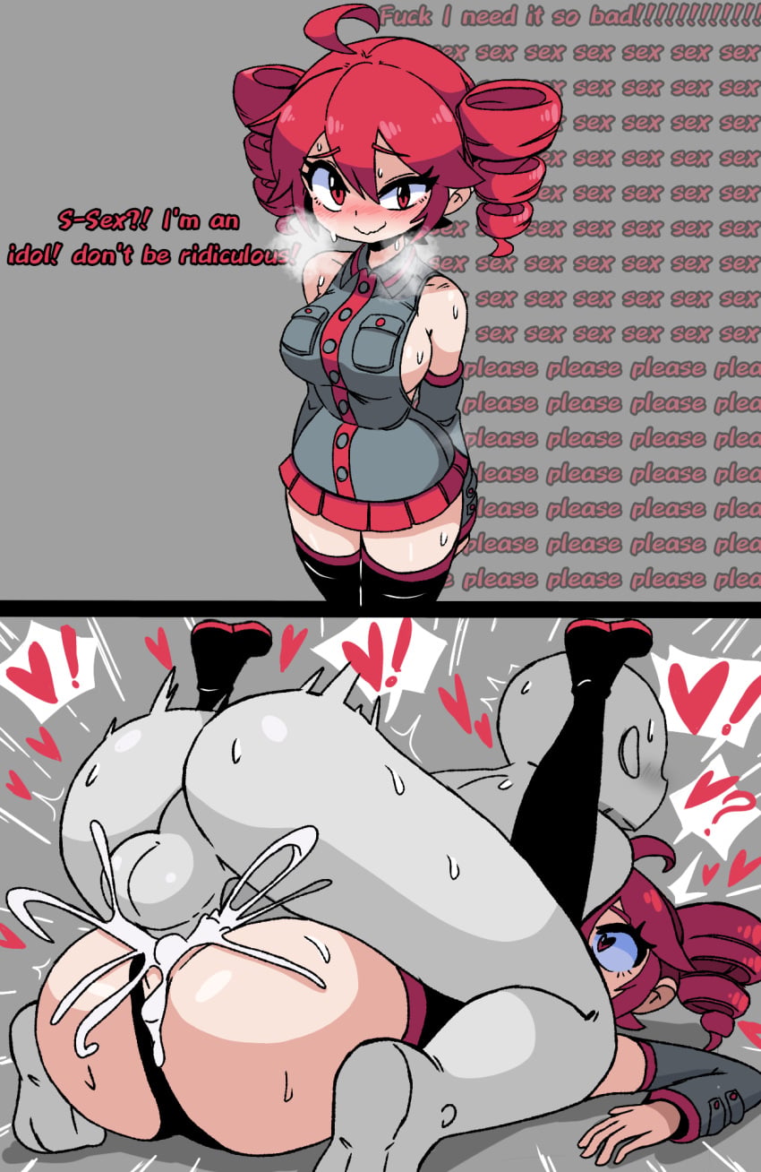 Anon & Anonymous Male (Synthesizer V) Rule 34 – Absolute Territory