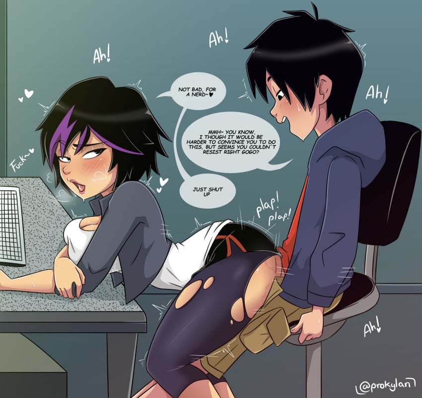 Big Hero 6 Cartoon Porn – Age Difference