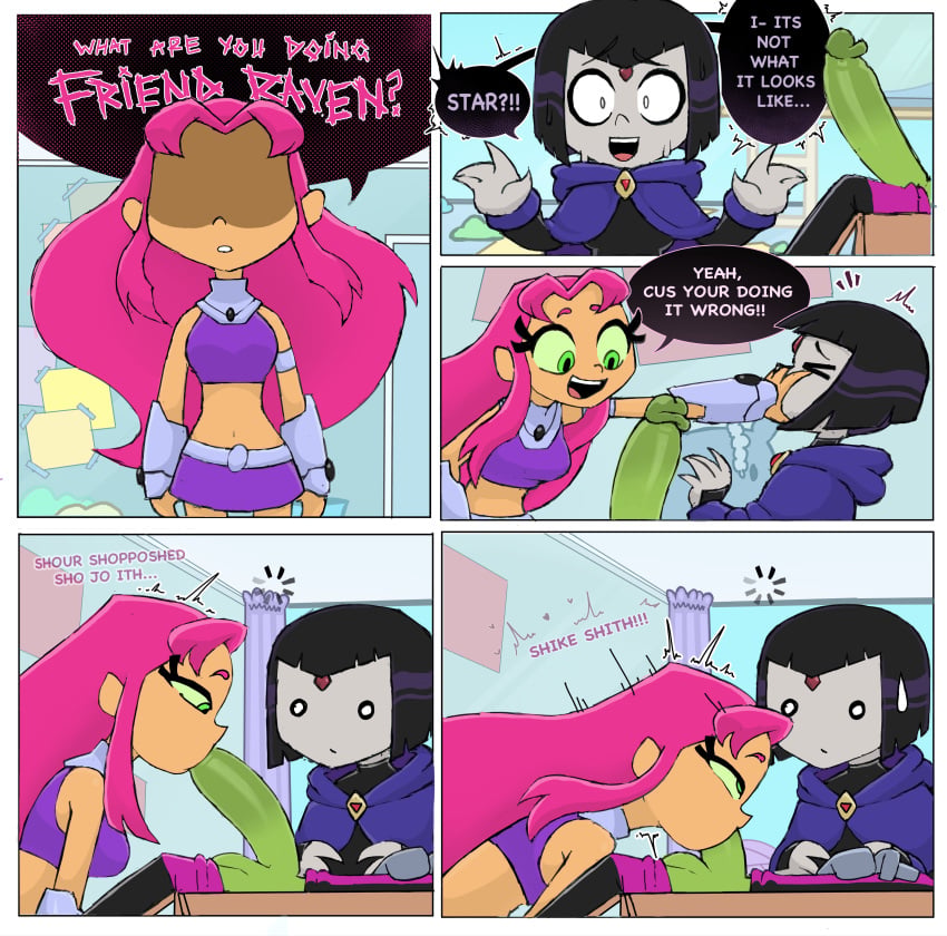 Beast Boy & Garfield Logan (Cartoon Network) Cartoon Porn – Ass