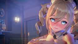 Aether (Genshin Impact) Cartoon Porn Video – 5 Fingers – 5 Toes
