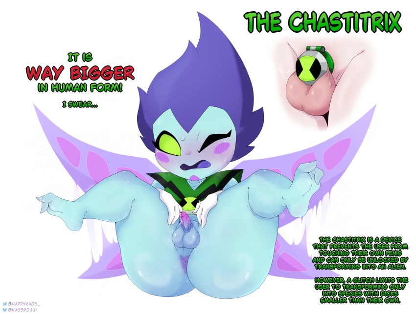 Ben Tennyson & Nemuina (Ben 10) Cartoon Porn – Alien – Alien Boy