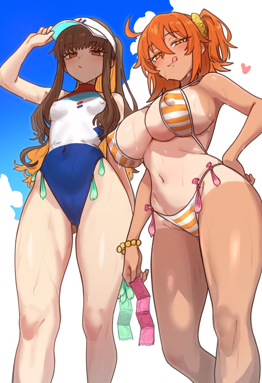 Fujimaru Ritsuka & Fujimaru Ritsuka (female) (Fate/extra) Rule 34