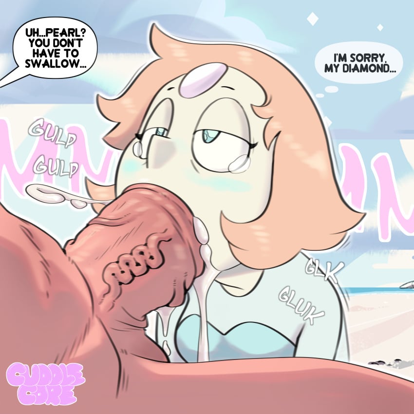 Gem & Greg Universe (Cartoon Network) Cartoon Porn – Artist Name