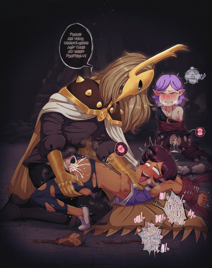 Amity Blight & Emperor Belos (Disney) Cartoon Porn – Adult And Teenag… (2)
