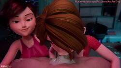 Aunt Cass & Cass Hamada (Big Hero 6) Cartoon Porn Video