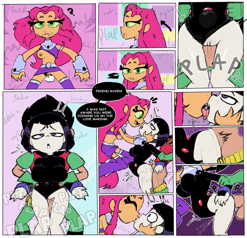 Dick Grayson & Koriand'r (Cartoon Network) Cartoon Porn – Arched…