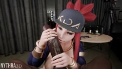 Akali & Akali (K/da Series) Cartoon Porn Video – Areolae – Asian