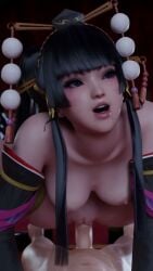 Nyotengu (Dead Or Alive) Cartoon Porn Video – Asian Female – Black Ha…