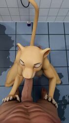 Nala & Nala (Disney) Cartoon Porn Video – 4 Toes – 5 Fingers