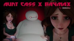 Baymax & Cass Hamada (Big Hero 6) Cartoon Porn Video – . . – 1robot