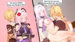 Aether (Genshin Impact) Cartoon Porn Video – 5 Fingers – Accessory