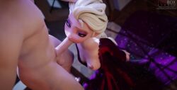 Disney Cartoon Porn Video – Balls